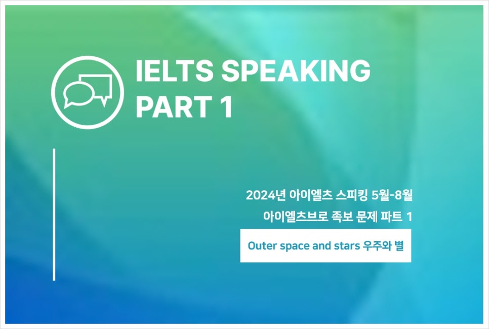 브로우주 이미지