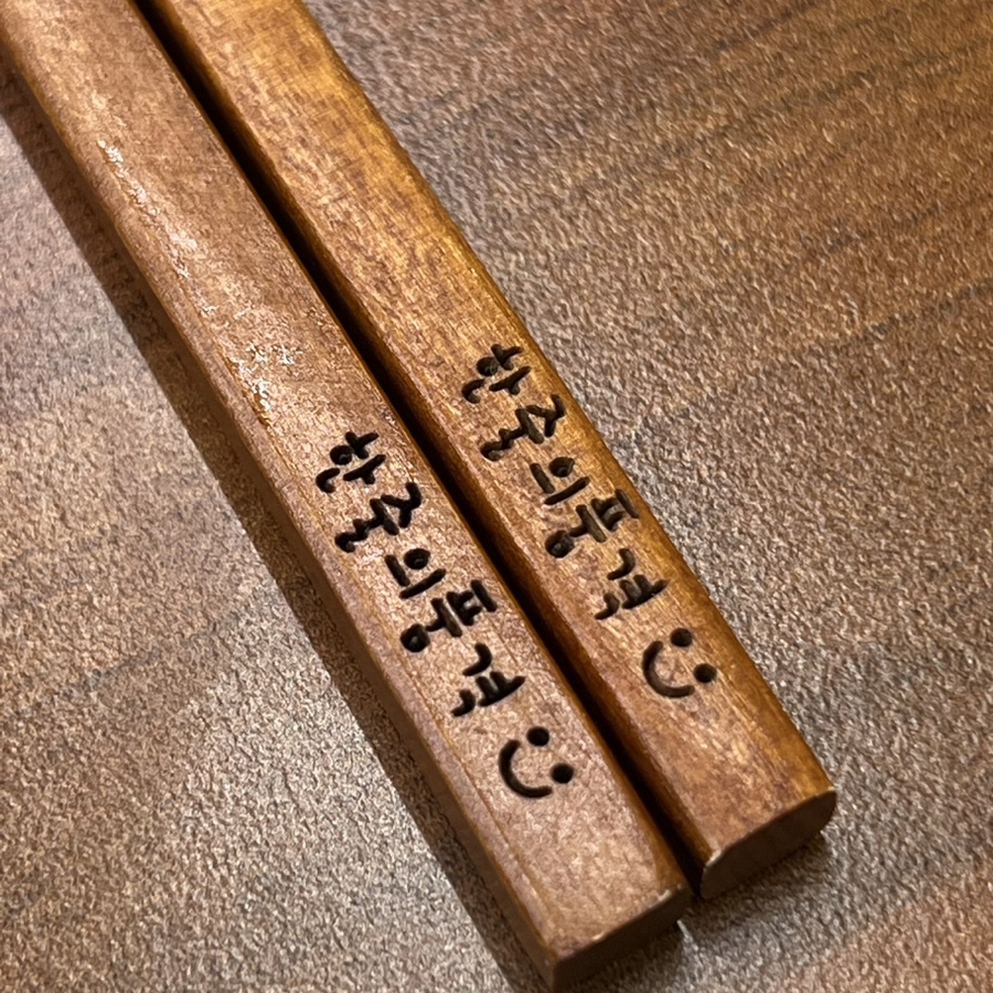 한줄의품격 이미지