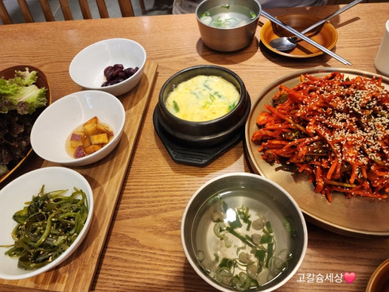 since1980똘똘이무침회 이미지