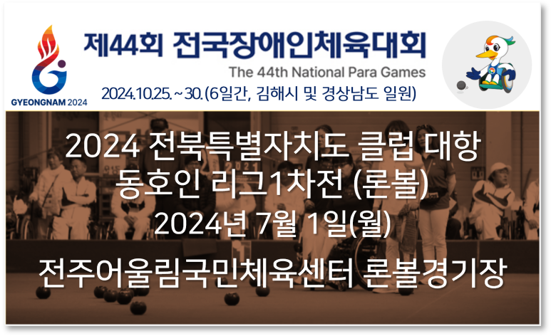 에스와이에프앤비 이미지