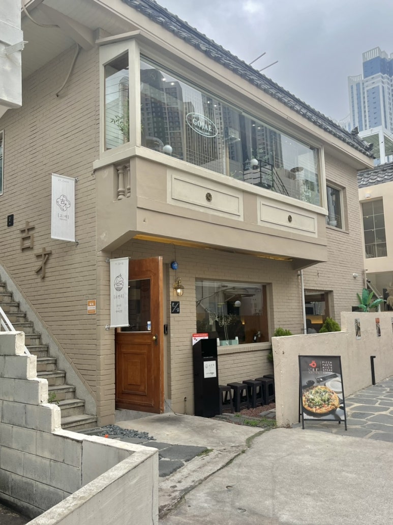소연옥 해리단길점 이미지