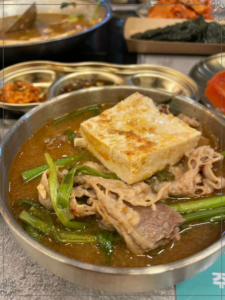 옥된장 공덕점 이미지