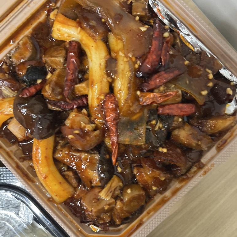 여기진짜매운족발 이미지