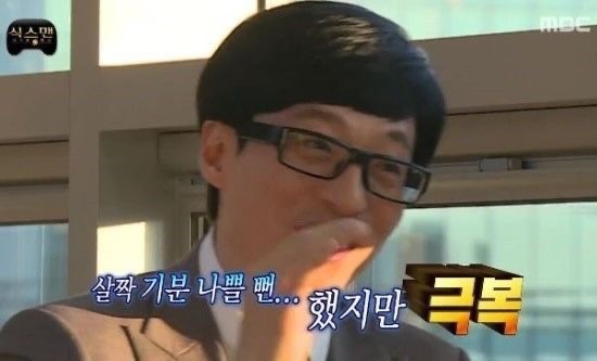 또와조아 이미지