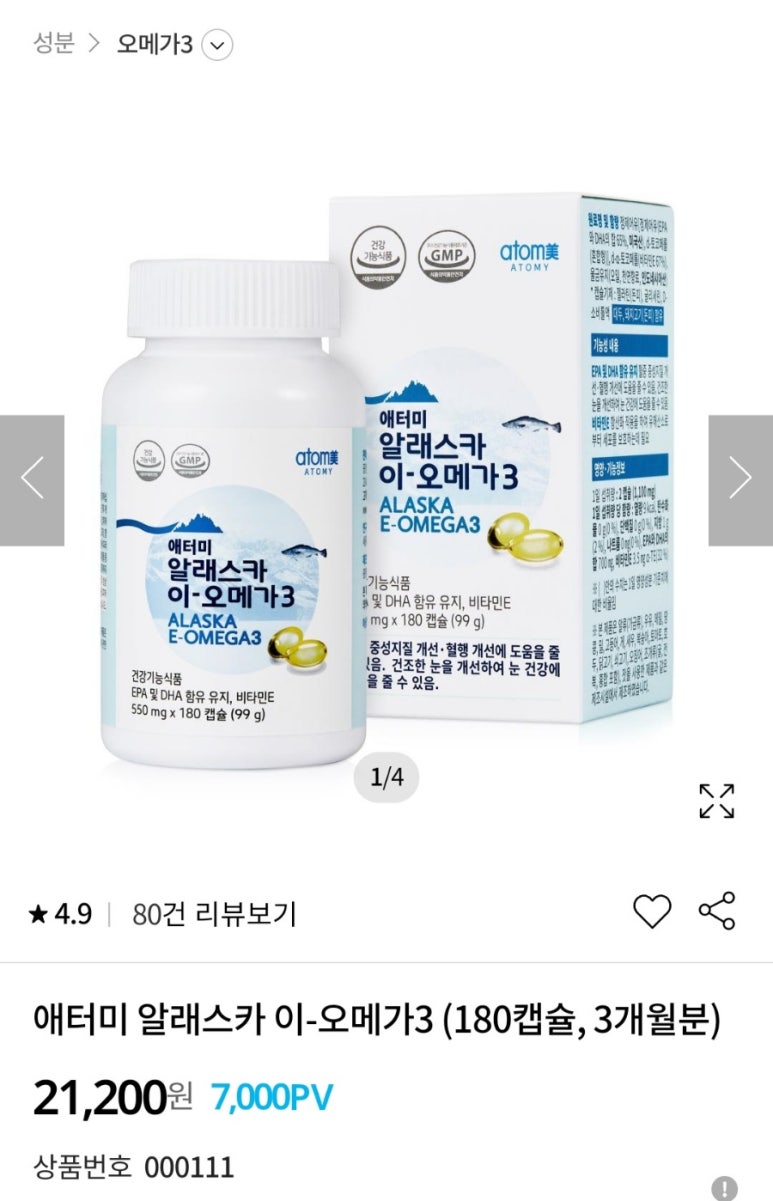 신길소비센타 이미지