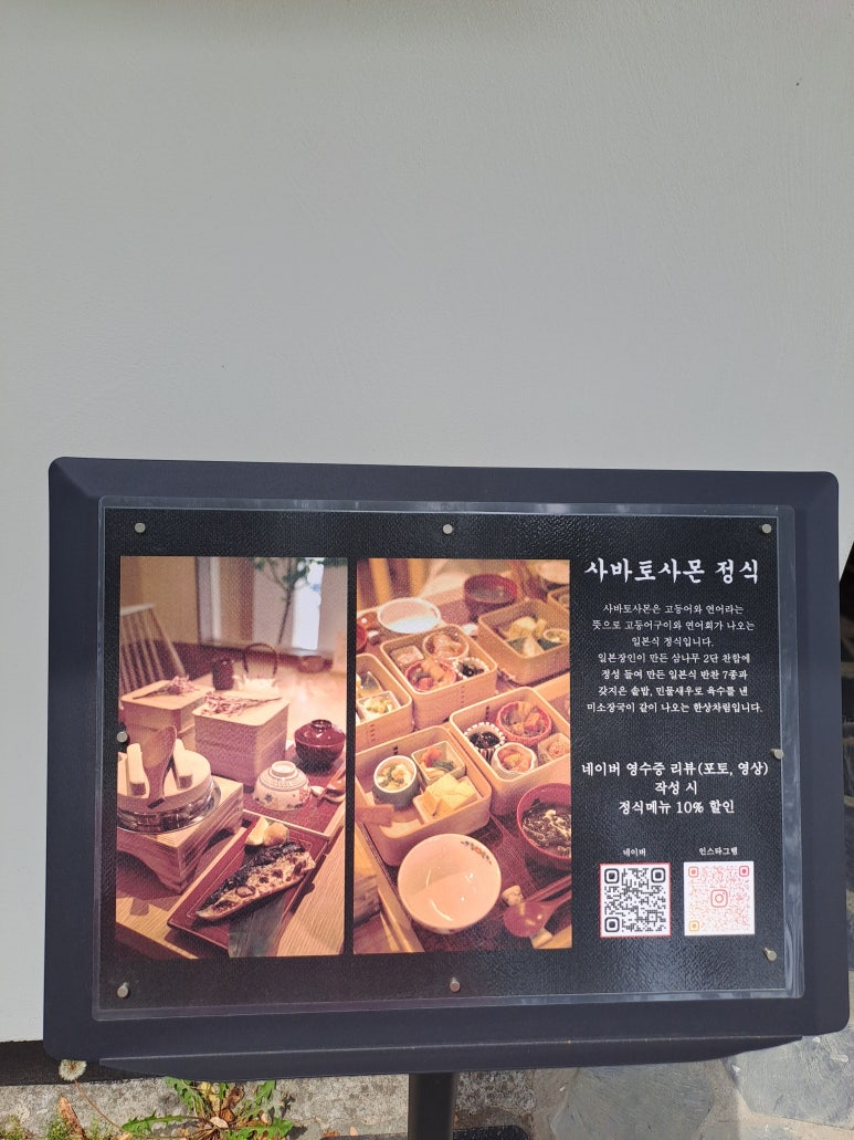 에펠장 이미지