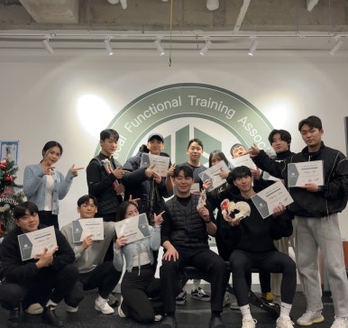 국제휘트니스 이미지