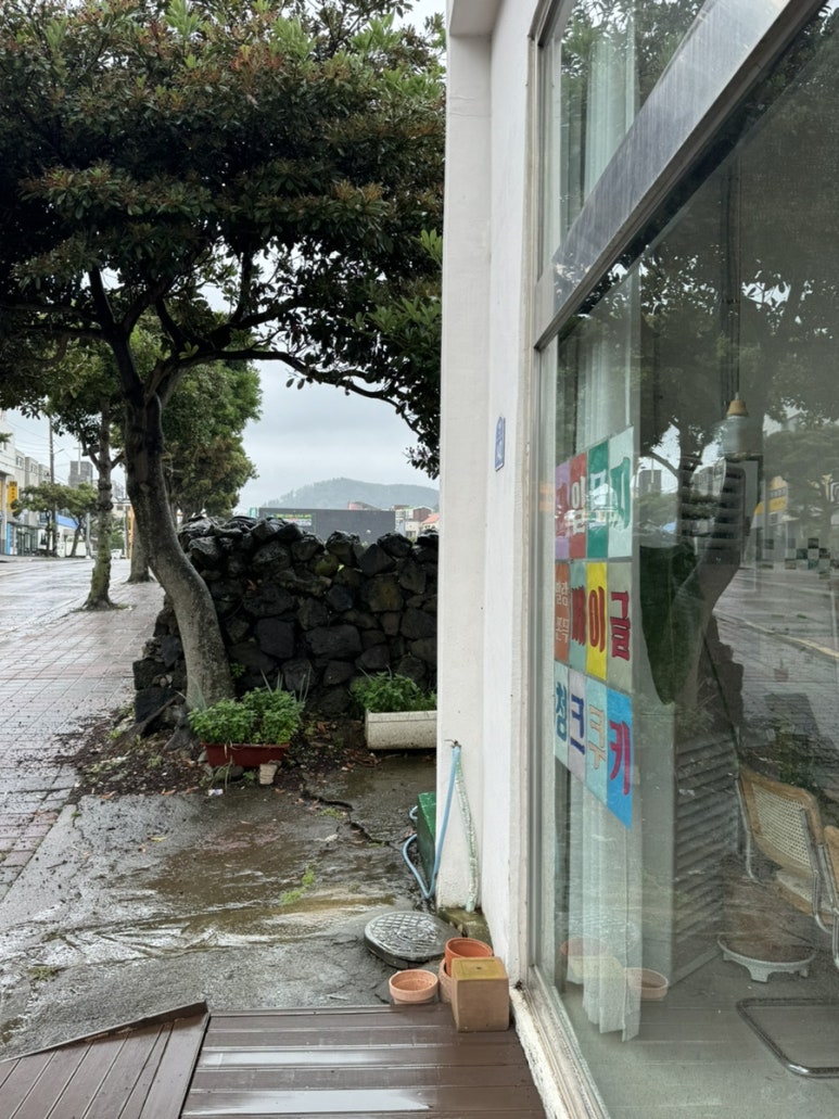 작은 다과점 이미지