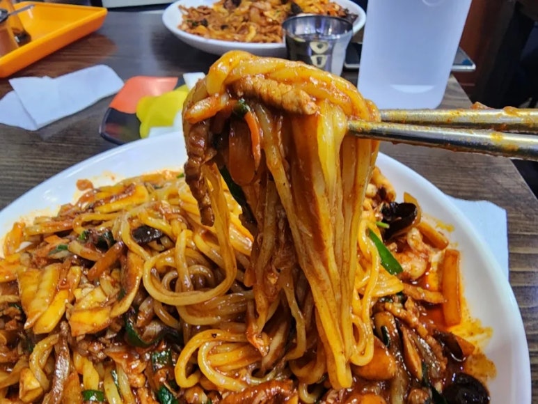 달성반점 이미지