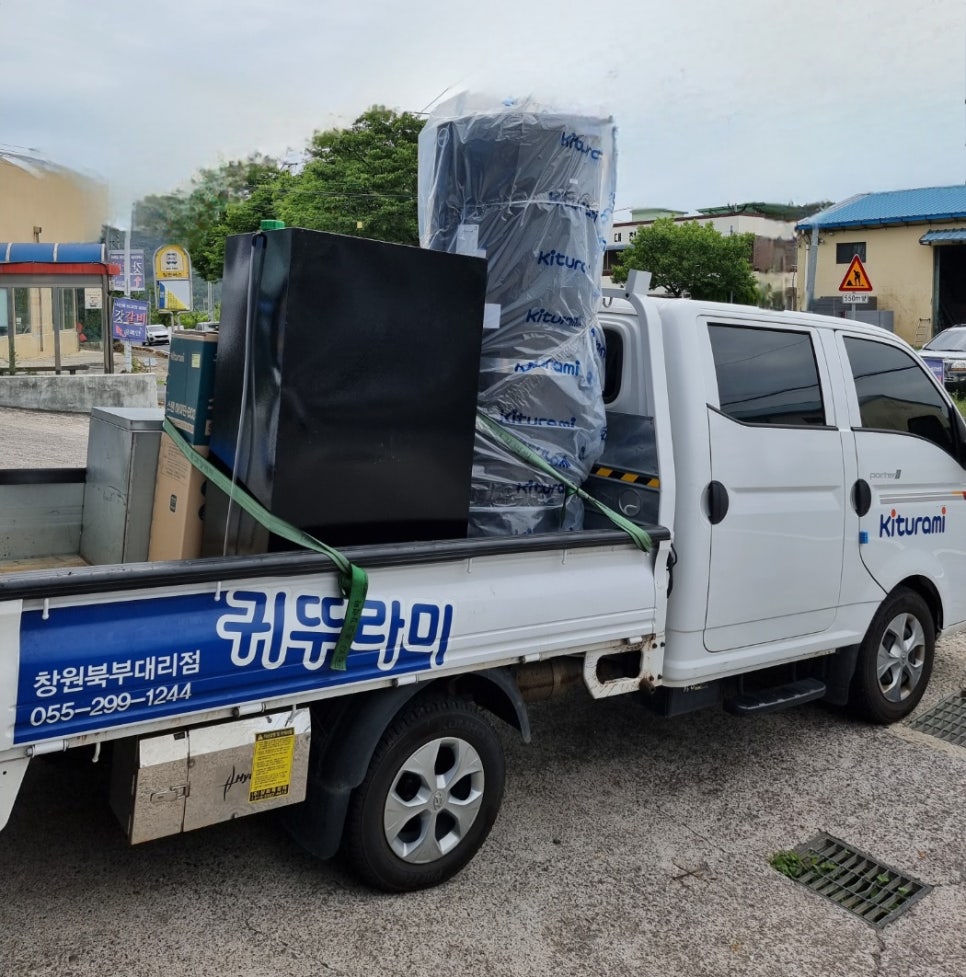 성화상사 이미지