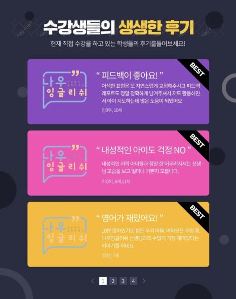 나우써치 이미지
