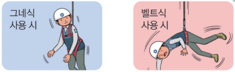 금정건설 이미지