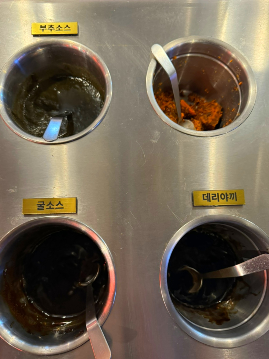 라쿵푸마라탕 앤 라쿵푸훠궈 이미지