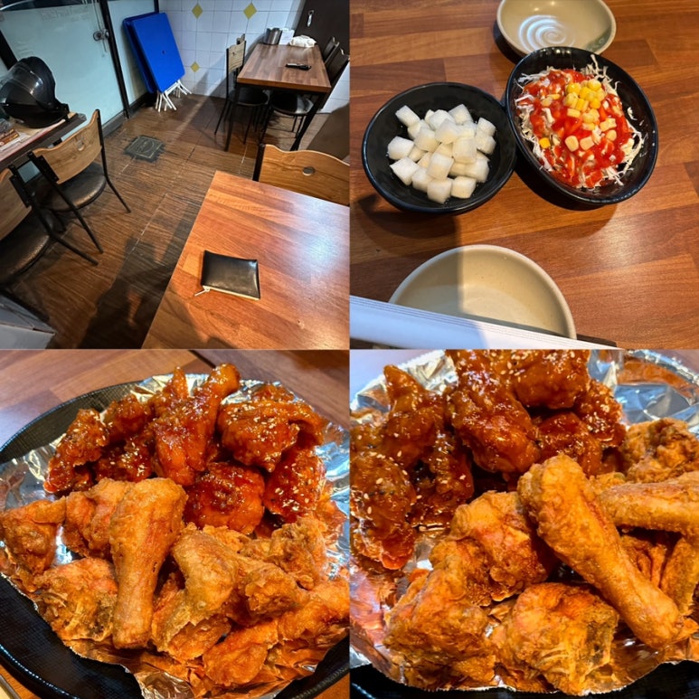 페리카나꼬꼬점 이미지