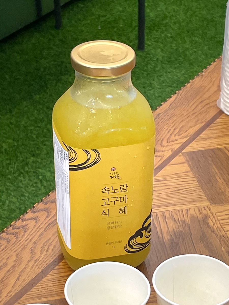 강화재순네식품 이미지