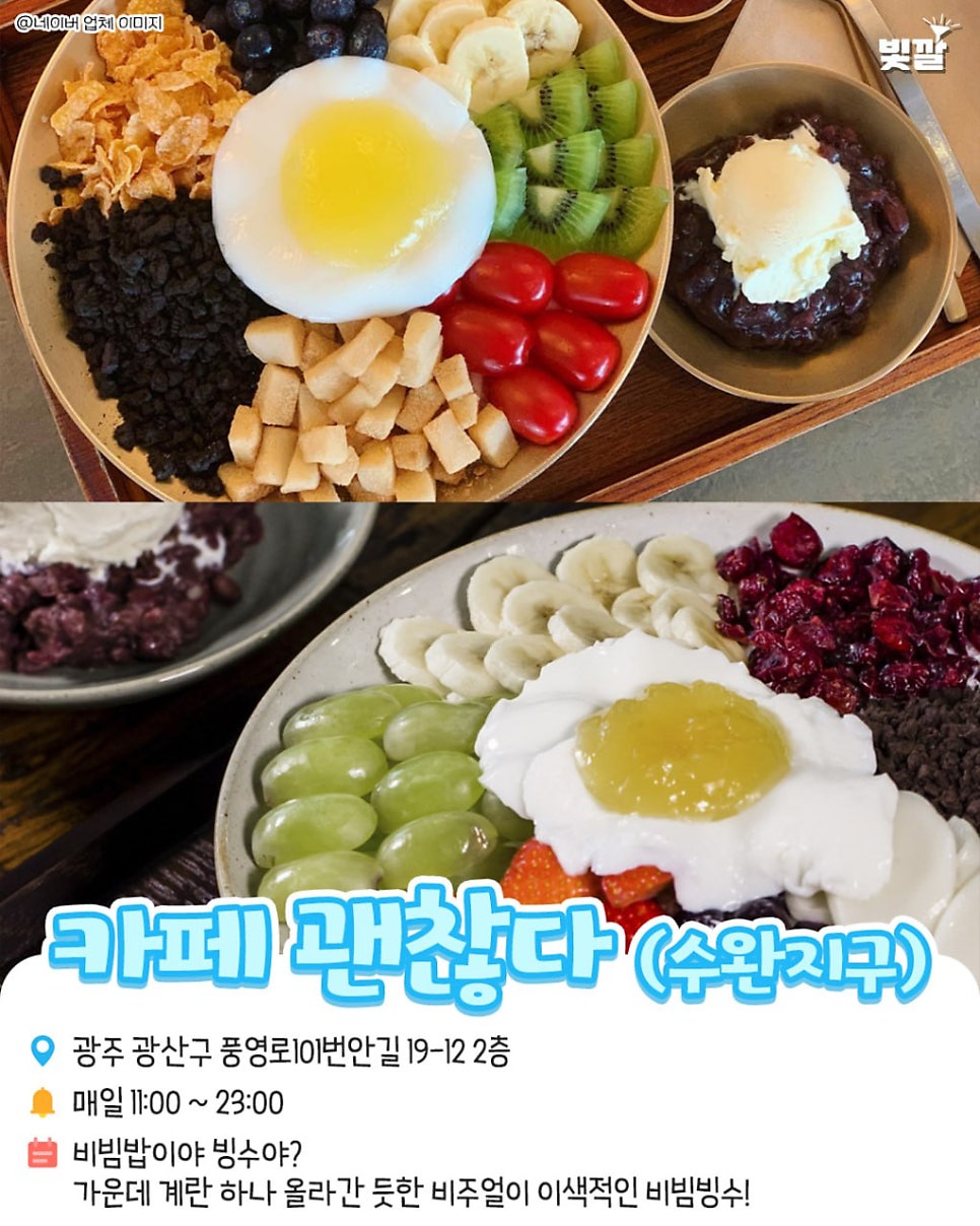 비주얼리스트 이미지