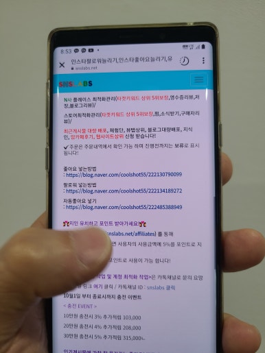 디엠에스컴퍼니 이미지
