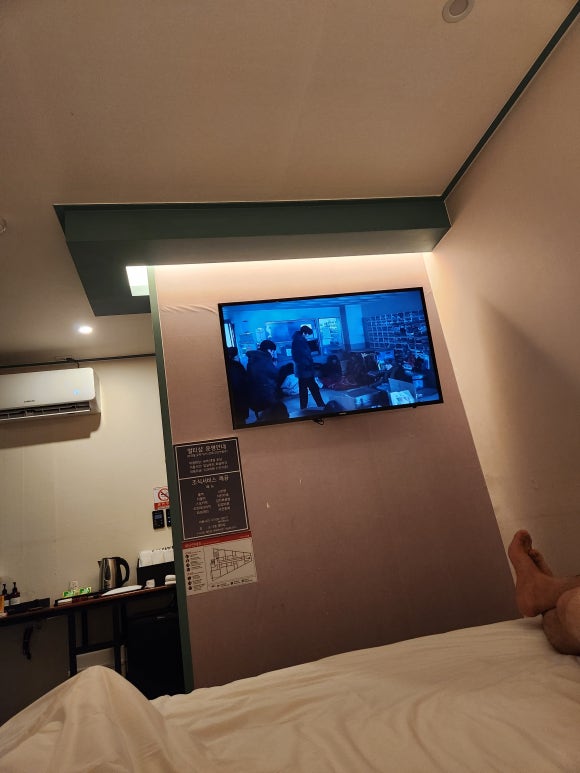 다이노스호텔 이미지