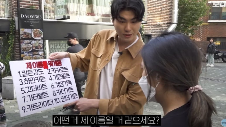 가든다방 이미지