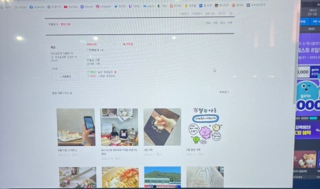 부연다방 이미지