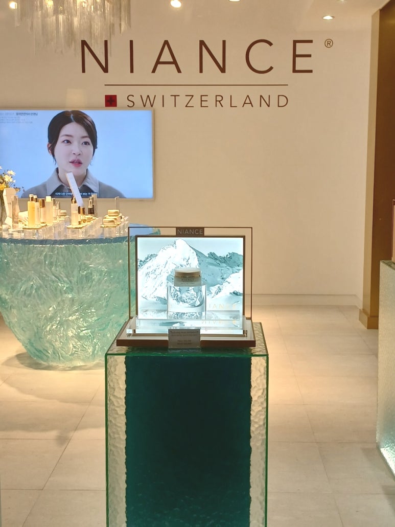 니앙스 스파 이미지