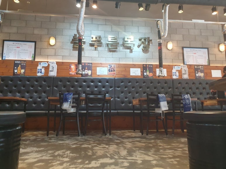 강변맛집 이미지