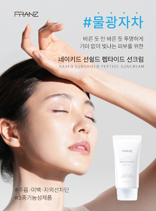올리브온 이미지