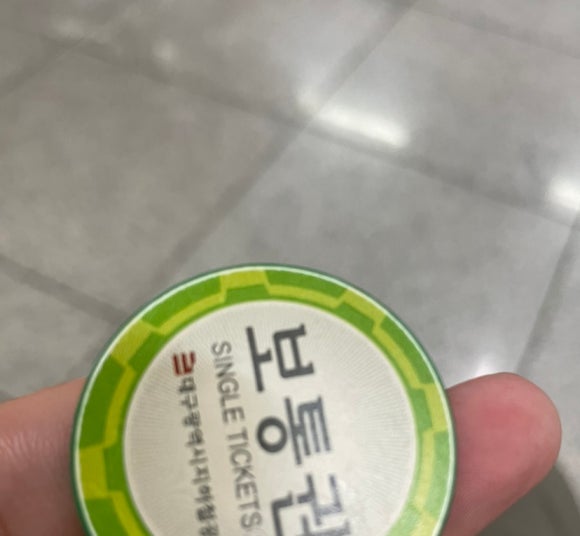 예스분식 이미지