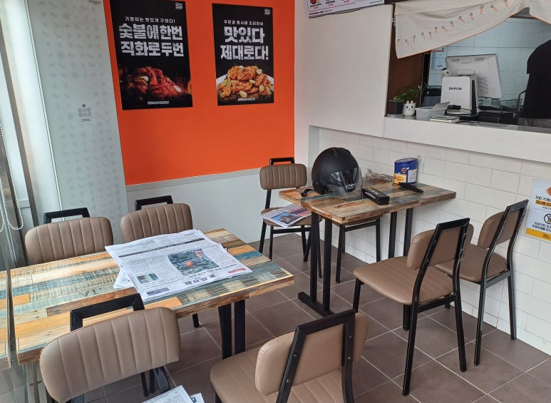 기영이숯불두마리치킨부산 이미지