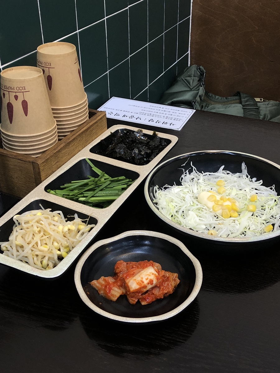 김치뚝딱낙곱새 이미지