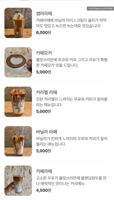 플랏쓰리 이미지