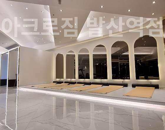 아크로짐24시휘트니스 이미지
