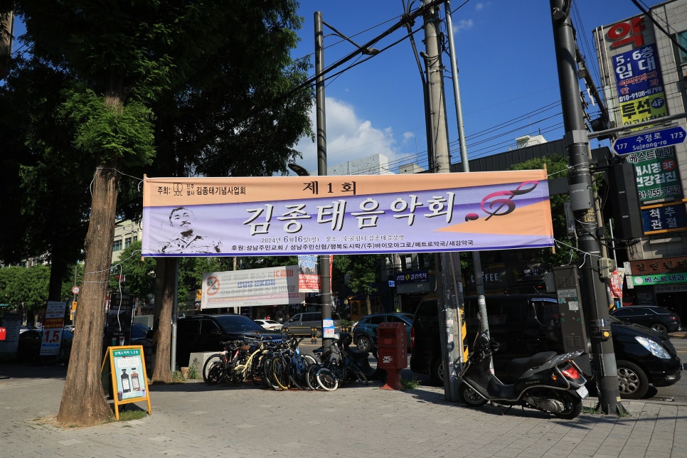 한울실업 이미지