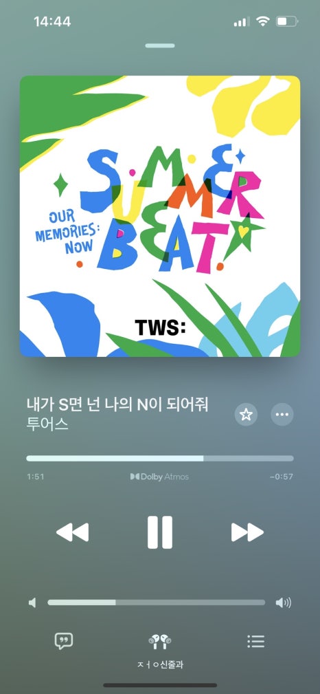 누리달 이미지