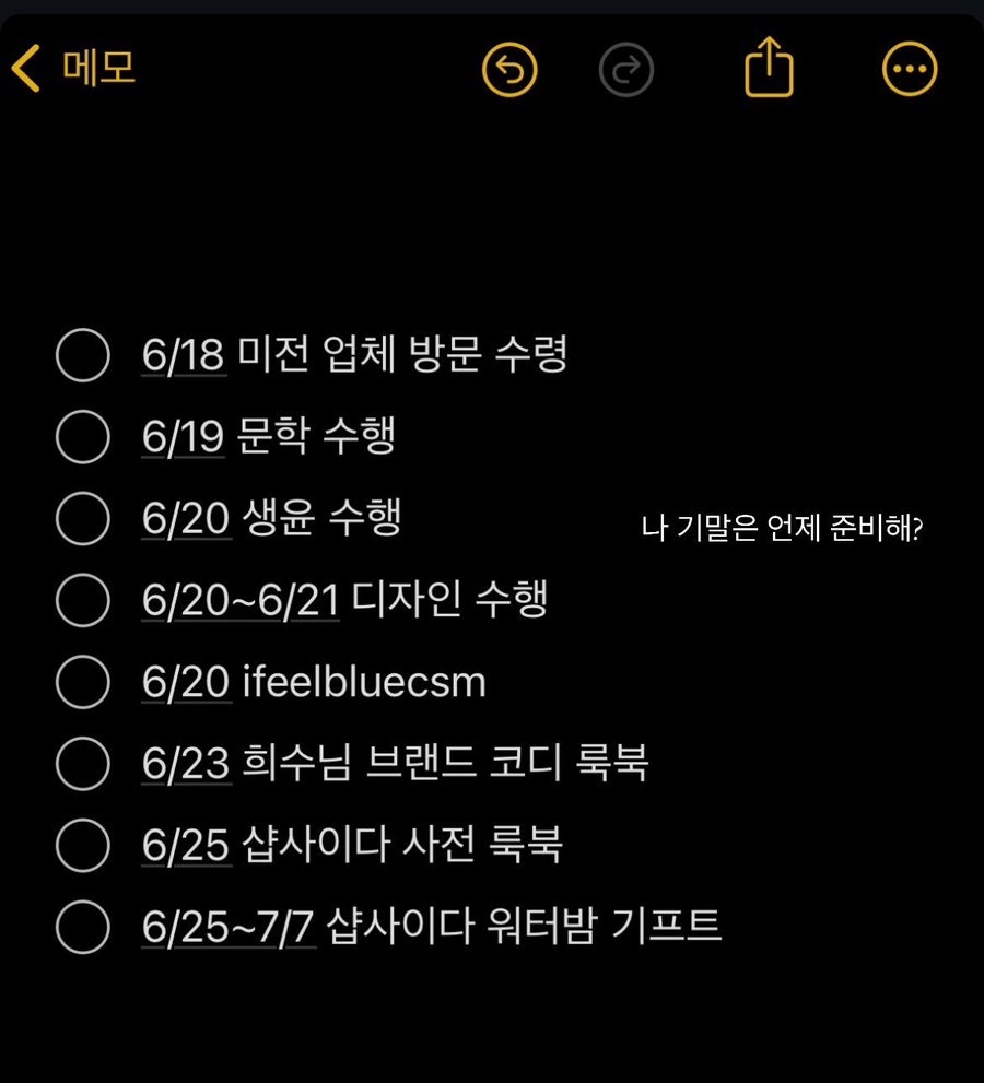 미전광고 이미지