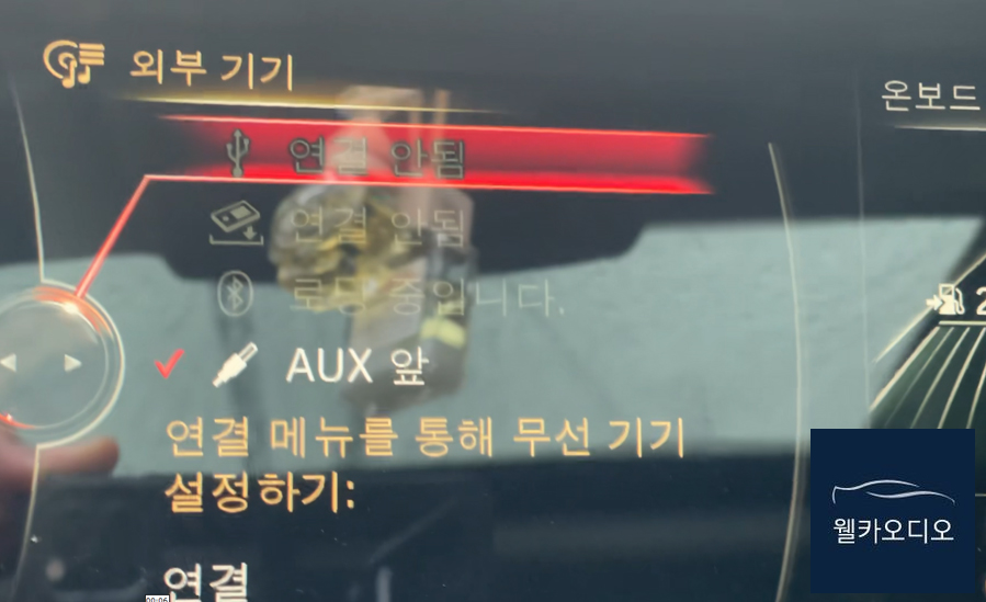 무한미디어 이미지