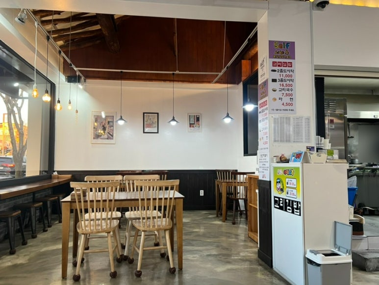 교리김밥봉황대점 이미지