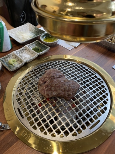더금송 이미지
