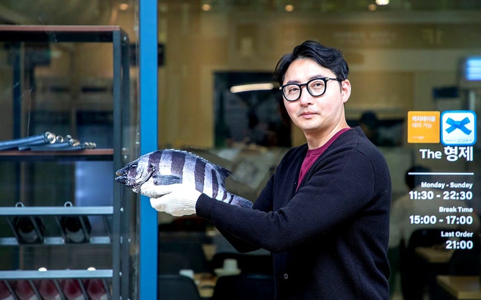 삼해상회 이미지