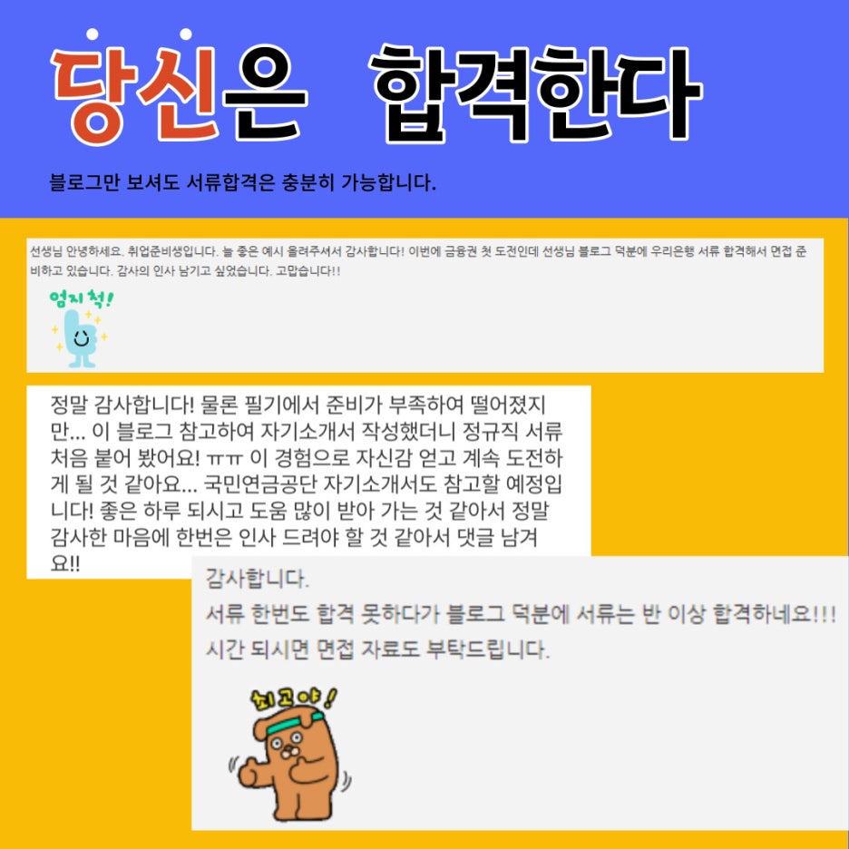 비전이앤피 이미지