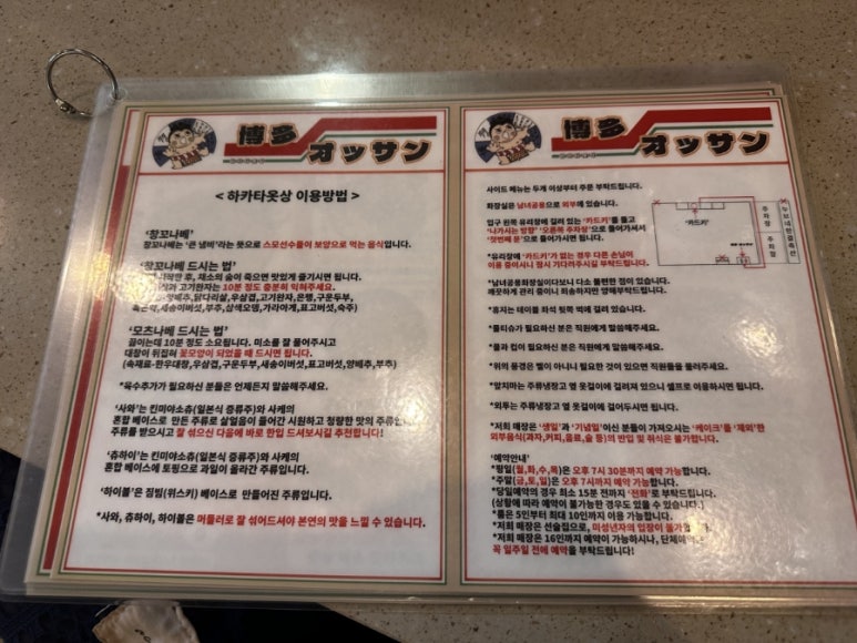 현스모바일 이미지