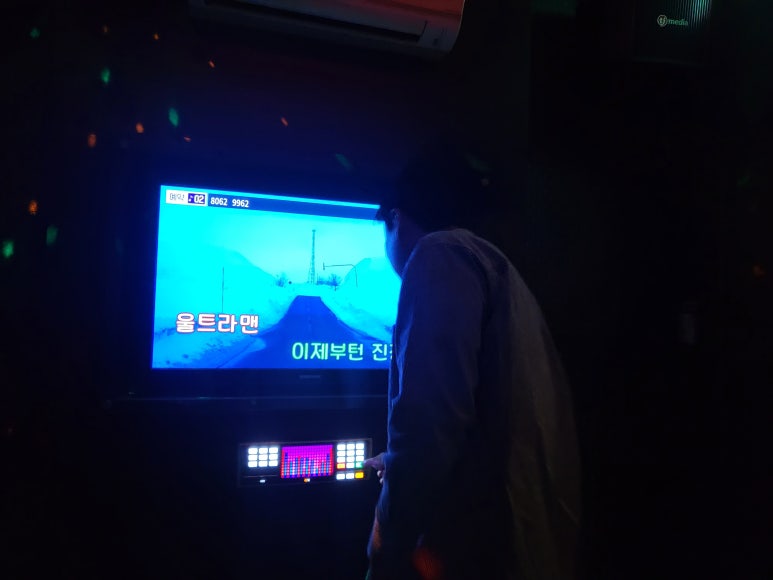 마야노래연습장 이미지