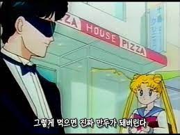 에스코 이미지