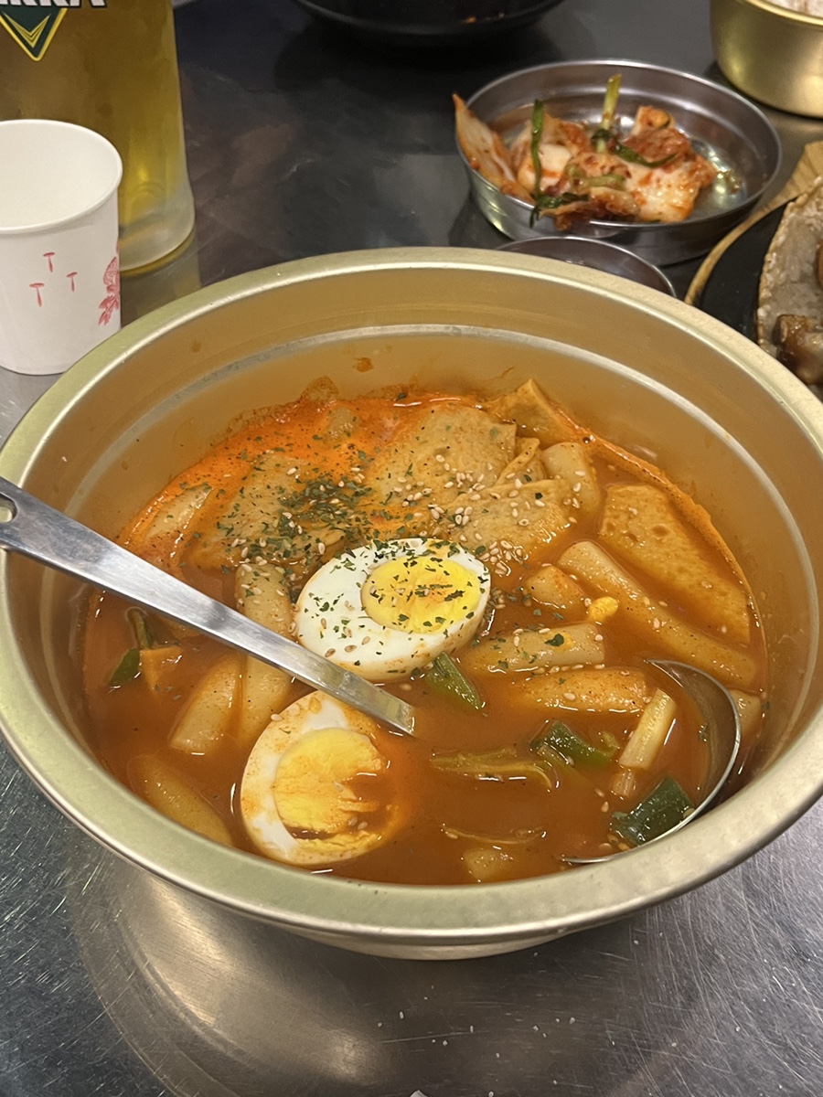 홈런구이 이미지