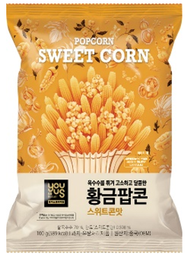 (주)흥선트레이딩 이미지