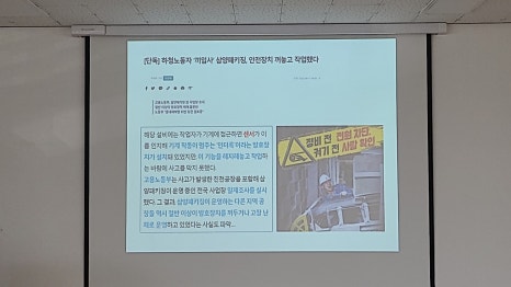 동기산업(주) 이미지