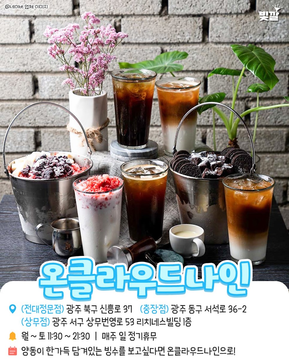 비주얼리스트 이미지