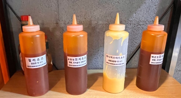 안지랑곱창막창직영 이미지
