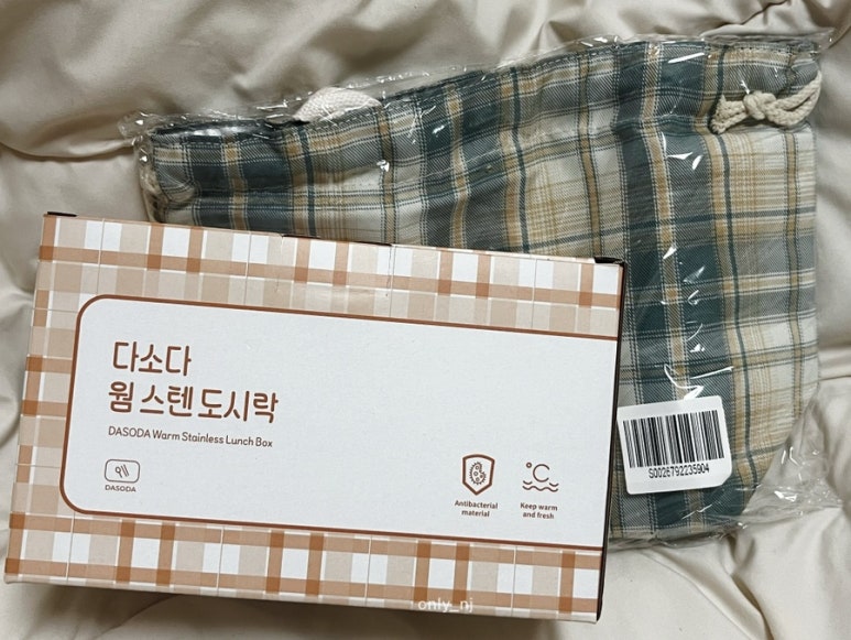 웜스앤 이미지