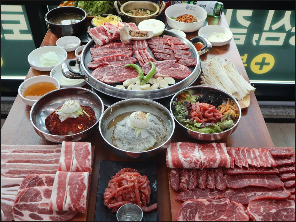 채영진의명품생고기무한리필 이미지